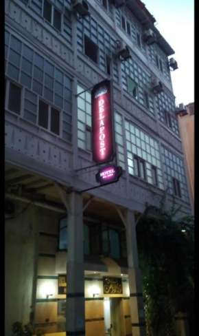 Hotels in Port Said